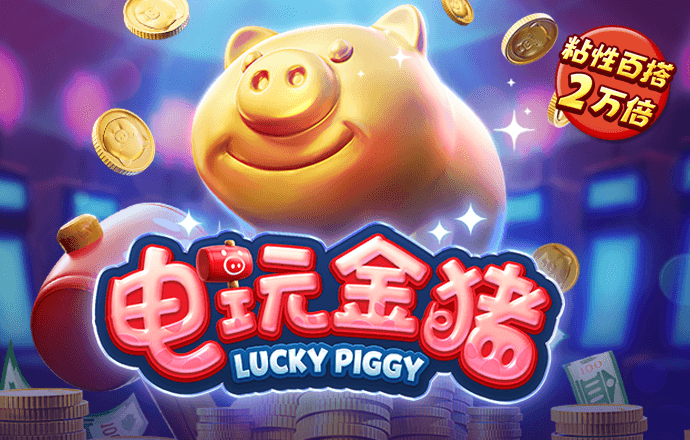 欧亿体育平台app下载