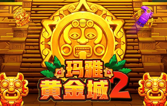 万博体育app下载